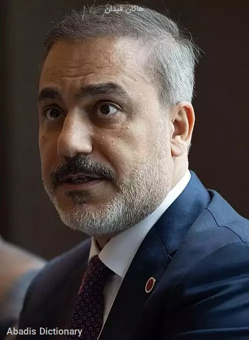 هاکان فیدان